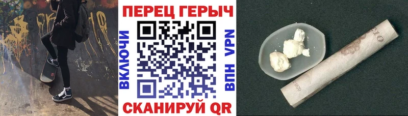 купить   Старая Русса  Героин VHQ 