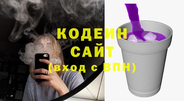 меф VHQ Баксан