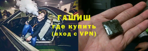 меф VHQ Баксан