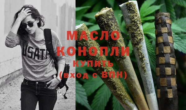 mix Балабаново