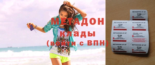 mix Балабаново