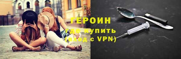 меф VHQ Баксан
