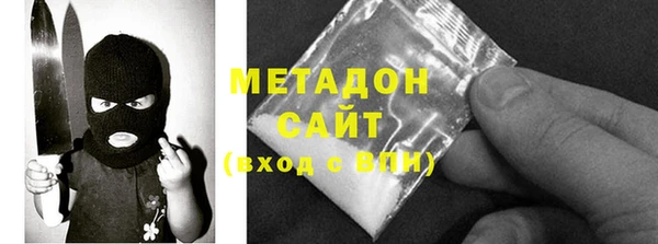 mix Балабаново