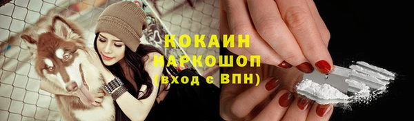 меф VHQ Баксан
