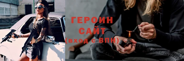 СК Балахна