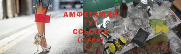 меф VHQ Баксан