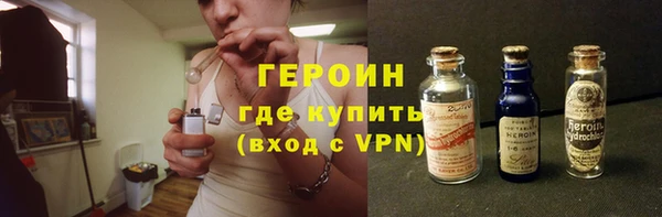 mix Балабаново