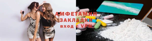 mix Балабаново
