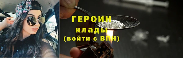 СК Балахна