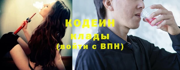 mix Балабаново