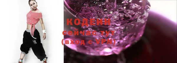 меф VHQ Баксан