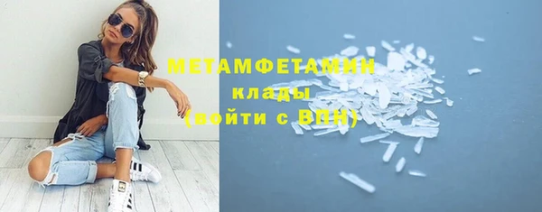 mix Балабаново