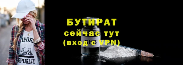 mix Балабаново