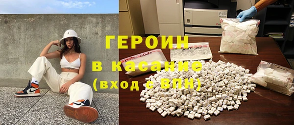 меф VHQ Баксан