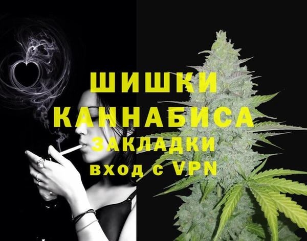 меф VHQ Баксан