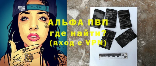 меф VHQ Баксан