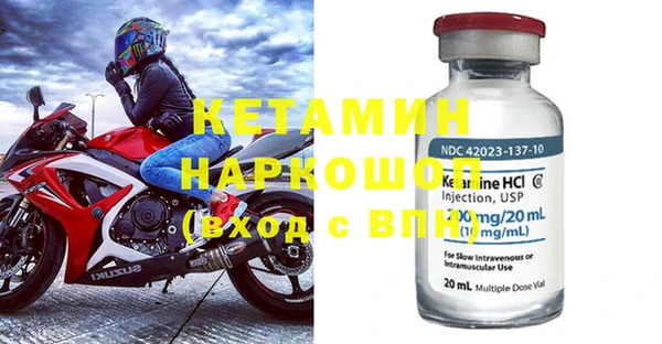 mix Балабаново