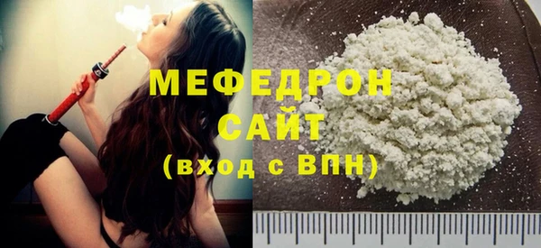 mix Балабаново