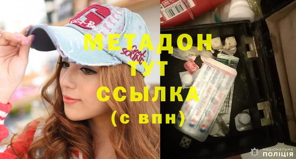 mix Балабаново