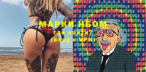 mix Балабаново