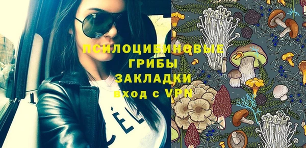 mix Балабаново