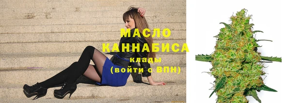 mix Балабаново