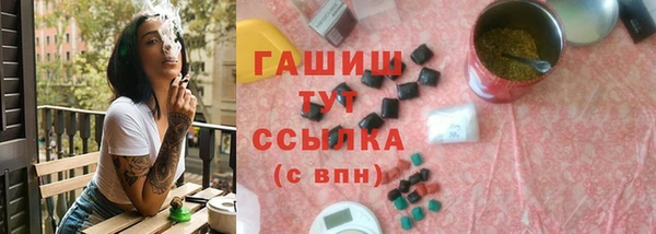 mix Балабаново