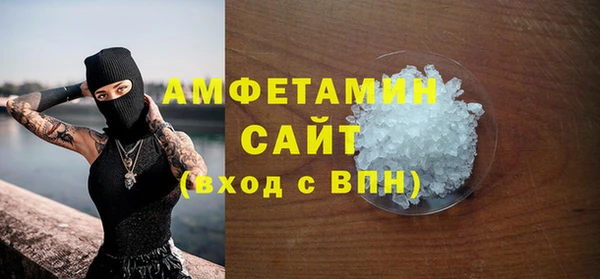 mix Балабаново