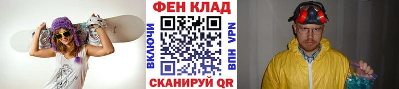 Метамфетамин витя  Старая Русса 