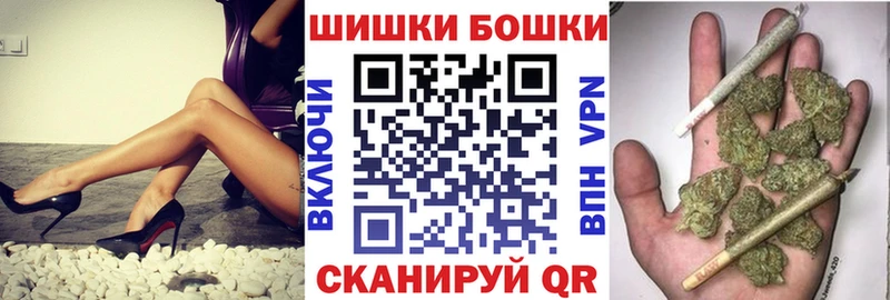 МАРИХУАНА MAZAR  Старая Русса 